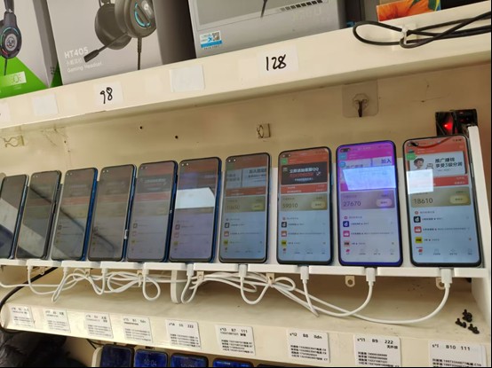 图片[2]-99盒子自动挂机项目，单机20+，可矩阵放大实现管道躺赚收益，推广可享团队收益-heixxmi