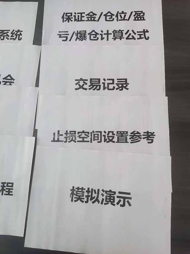 图片[4]-海外美金AI掘金项目，200U可入门槛，一天一单即可，每天1000-2000很轻松！-heixxmi