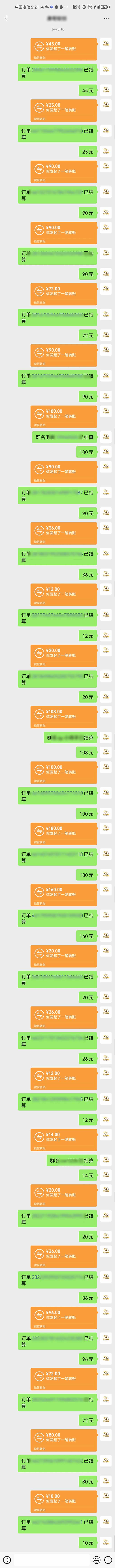 图片[1]-AI代写，轻松变现的新途径,一单一结，月入2W+，赚稳定性的钱-heixxmi