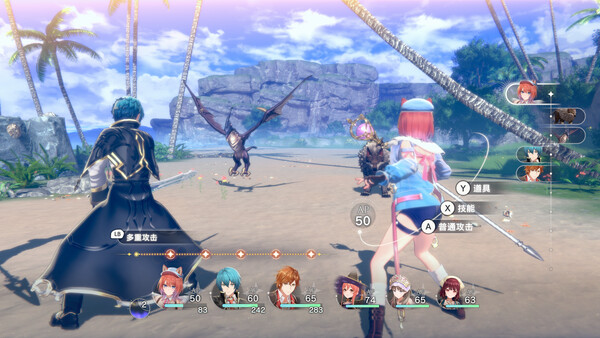 《蕾斯莱莉娅娜的炼金工房》Switch中文下载 – 含1.4补丁+5DLC-heixxmi