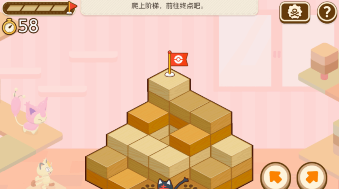 switch游戏《宝可梦朋友们 Pokémon Friends》美版中文+1.1.0补丁+2DLC NSZ下载-heixxmi