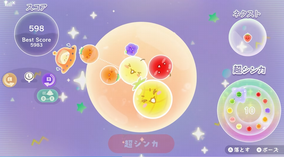 《西瓜游戏 Planet/Suika Game Planet 》日版中文+1.0.1补丁+1DLC-heixxmi