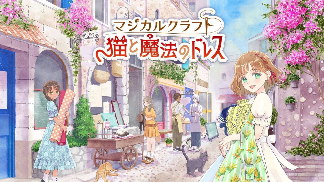 魔法裁缝:猫与魔法连衣裙丨Magical Craft: Neko to Mahou no Dress-heixxmi
