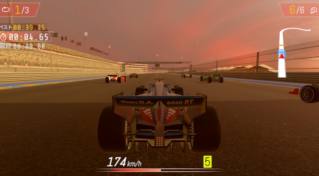 《职业方程式赛车2026 Formula Racing Pro 2026》Switch美版中文NSZ下载-heixxmi