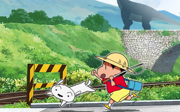 【夸克】《蜡笔小新 我与博士的暑假》Switch中文版XCI下载 – 含整合版+非整合版+金手指-heixxmi