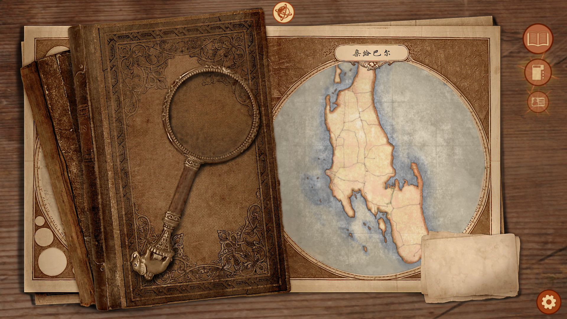 《崩坏之兆：瘟疫 Omen Exitio: Plague》Switch中文版NSZ下载 – 含2.5.0补丁-heixxmi