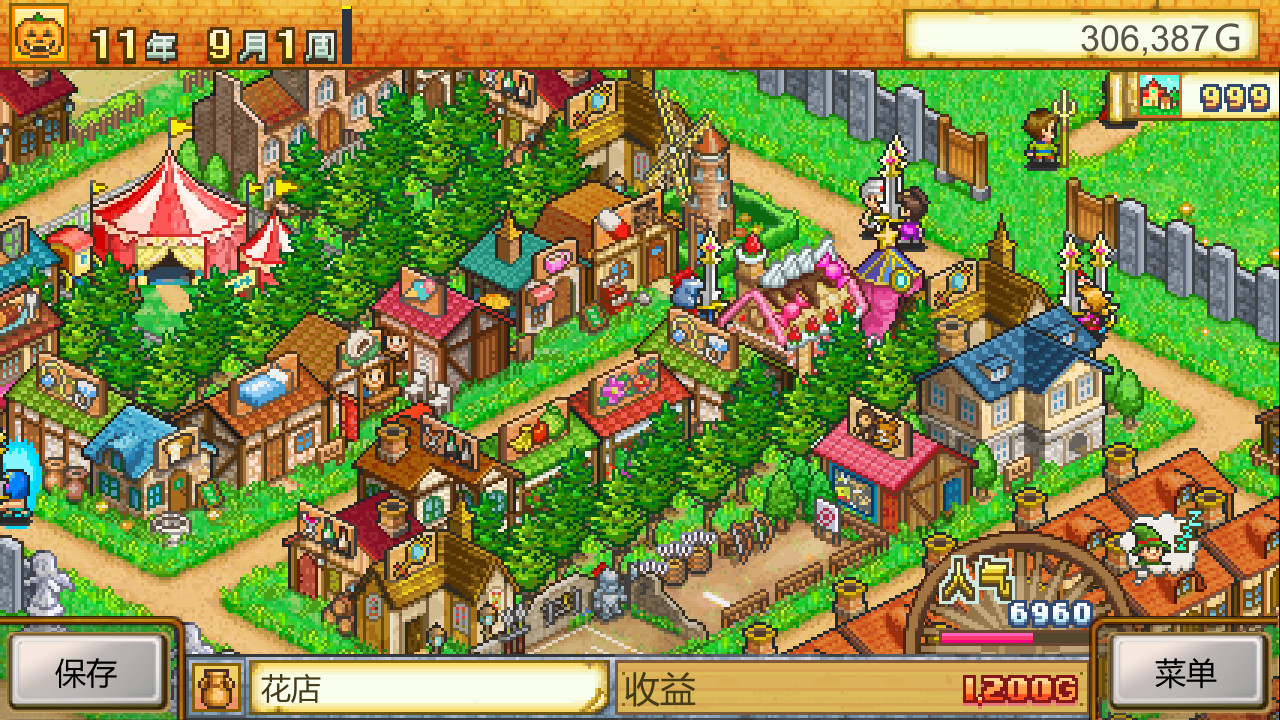 《冒险村物语 Dungeon Village》Switch美版中文NSZ下载 – 含2.59补丁-heixxmi