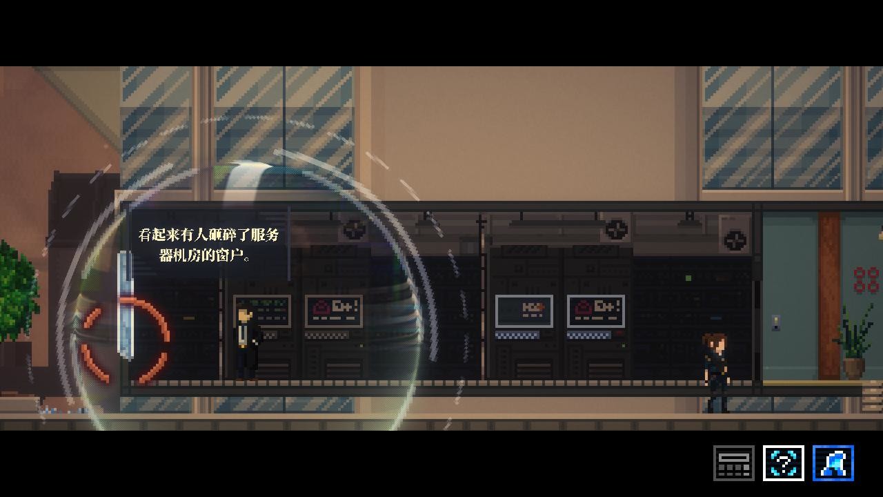 《拉库纳 Lacuna》Switch中文版NSZ下载-heixxmi