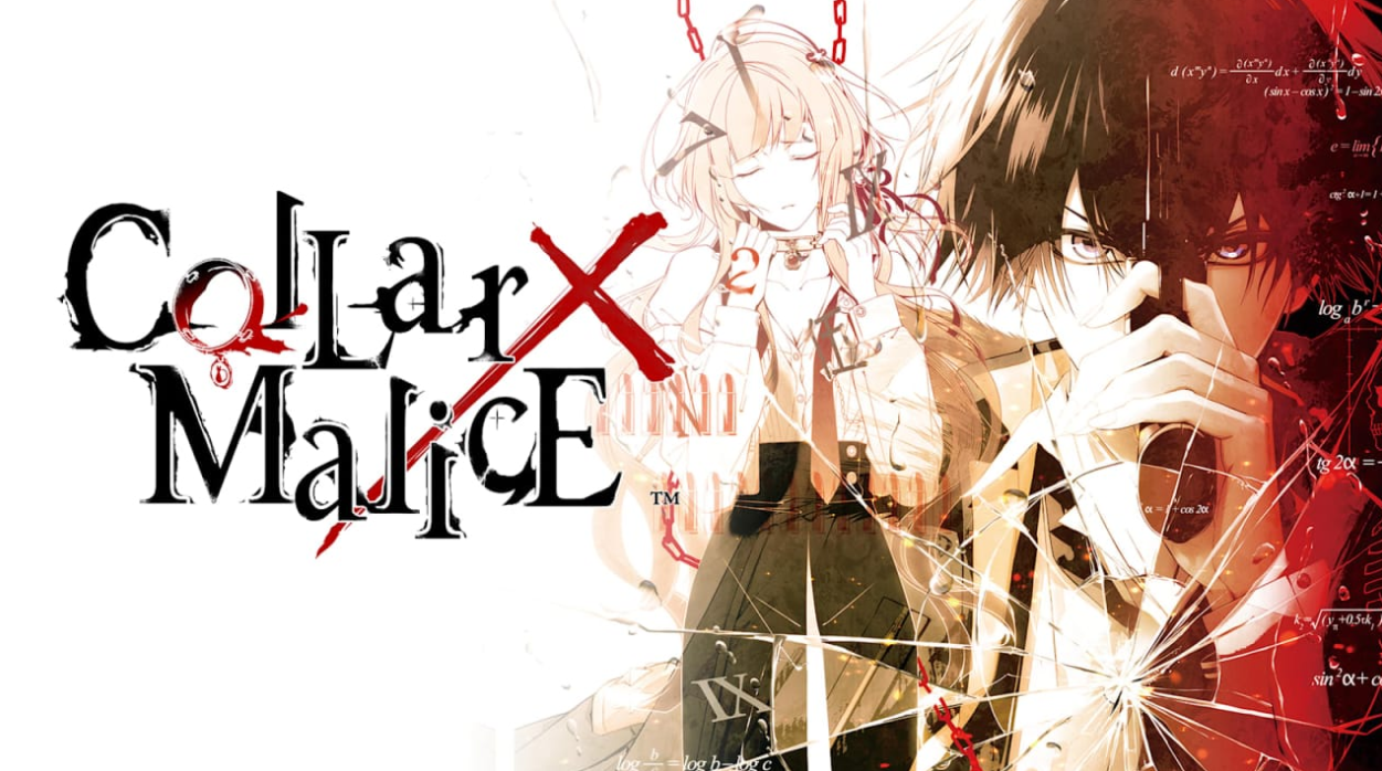 《项圈 x 恶意 Collar X Malice》Switch中文版NSZ下载 – 含1.1.0补丁-heixxmi