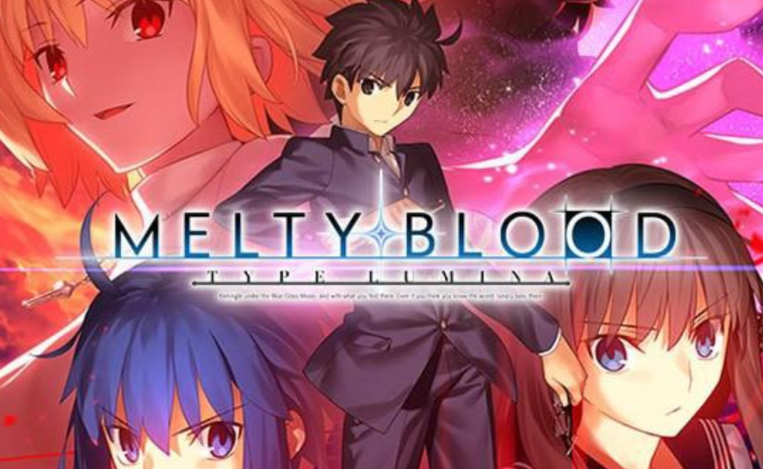 《月姬格斗：TYPE LUMINA MELTY BLOOD TYPE LUMINA》Switch中文版NSZ下载 – 含1.4.6补丁+DLC-heixxmi