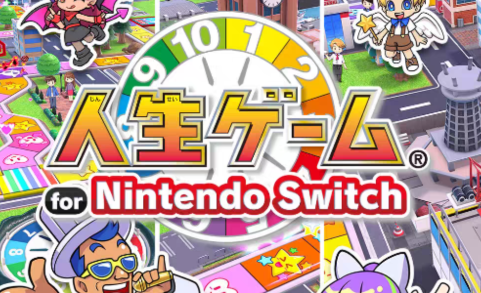 《人生游戏》Switch中文版NSP下载-heixxmi