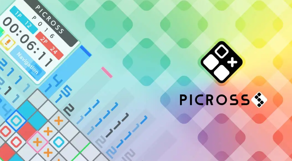《绘图方块S Picross S》Switch美版中文版NSZ下载 – 含1.6.1补丁-heixxmi