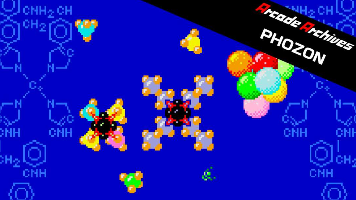 《街机：原子空间 Arcade Archives PHOZON》Switch英日文版NSP下载-heixxmi