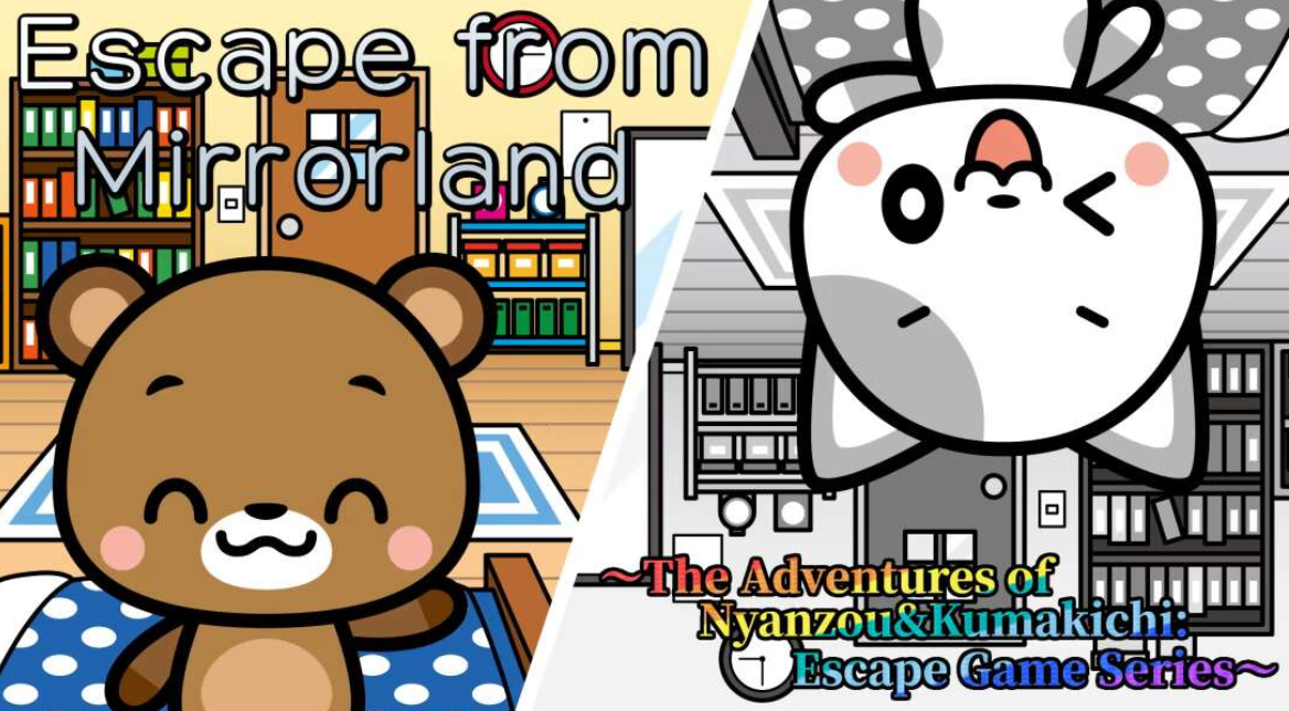 《从镜地逃生 Escape from Mirrorland》Switch英日文版NSZ下载-heixxmi
