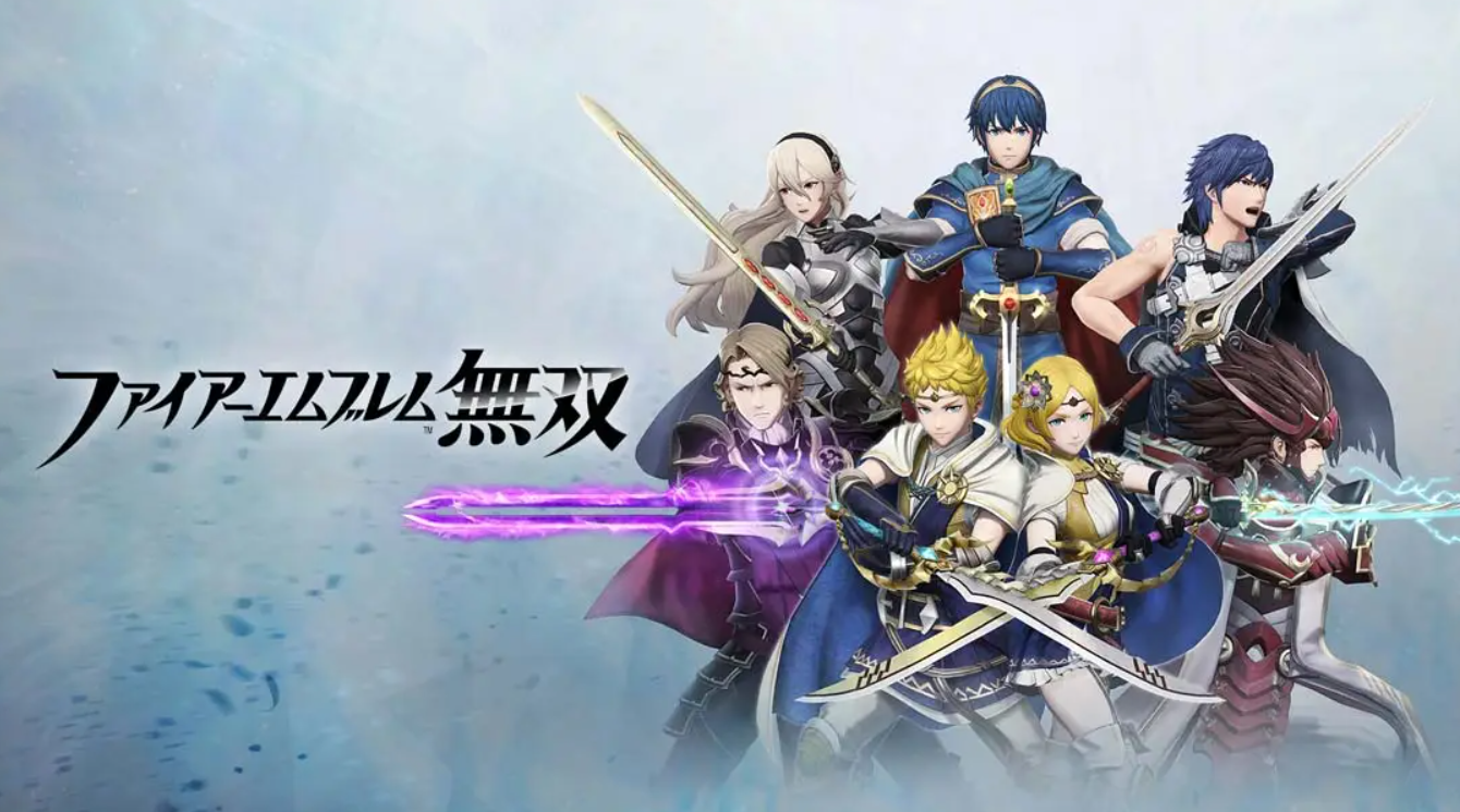 《火焰纹章无双 Fire Emblem Warriors》Switch中文版NSP下载 – 含1.5.0补丁-heixxmi