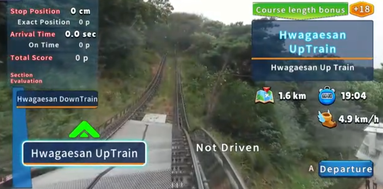 《韩国单轨列车全景线 华盖山 Korean Monorail Panorama》Switch美版中文NSZ下载-heixxmi