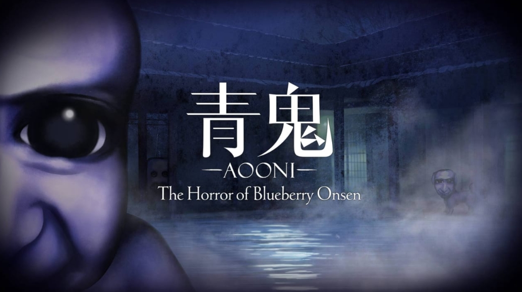 switch游戏《青鬼 蓝莓温泉之谜 Aooni The Horror》美版中文+1.0.6补丁+1DLC XCZ下载-heixxmi