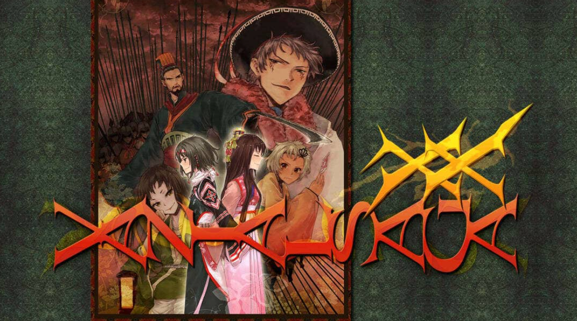 《瓦泽尔传奇 XX Vazial Saga XX》Switch日文版NSZ下载-heixxmi