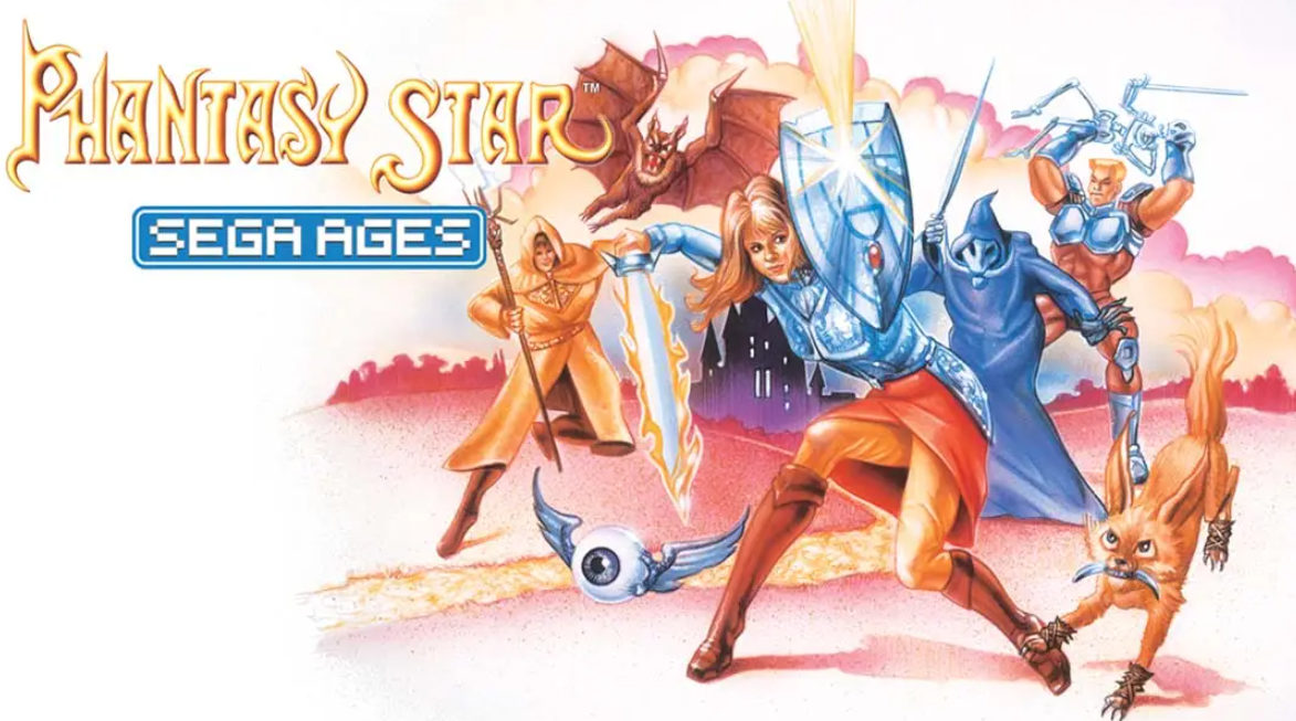《世嘉时代：梦幻之星 SEGA AGES PHANTASY STAR》Switch英文版NSP下载 – 含1.1.0补丁-heixxmi