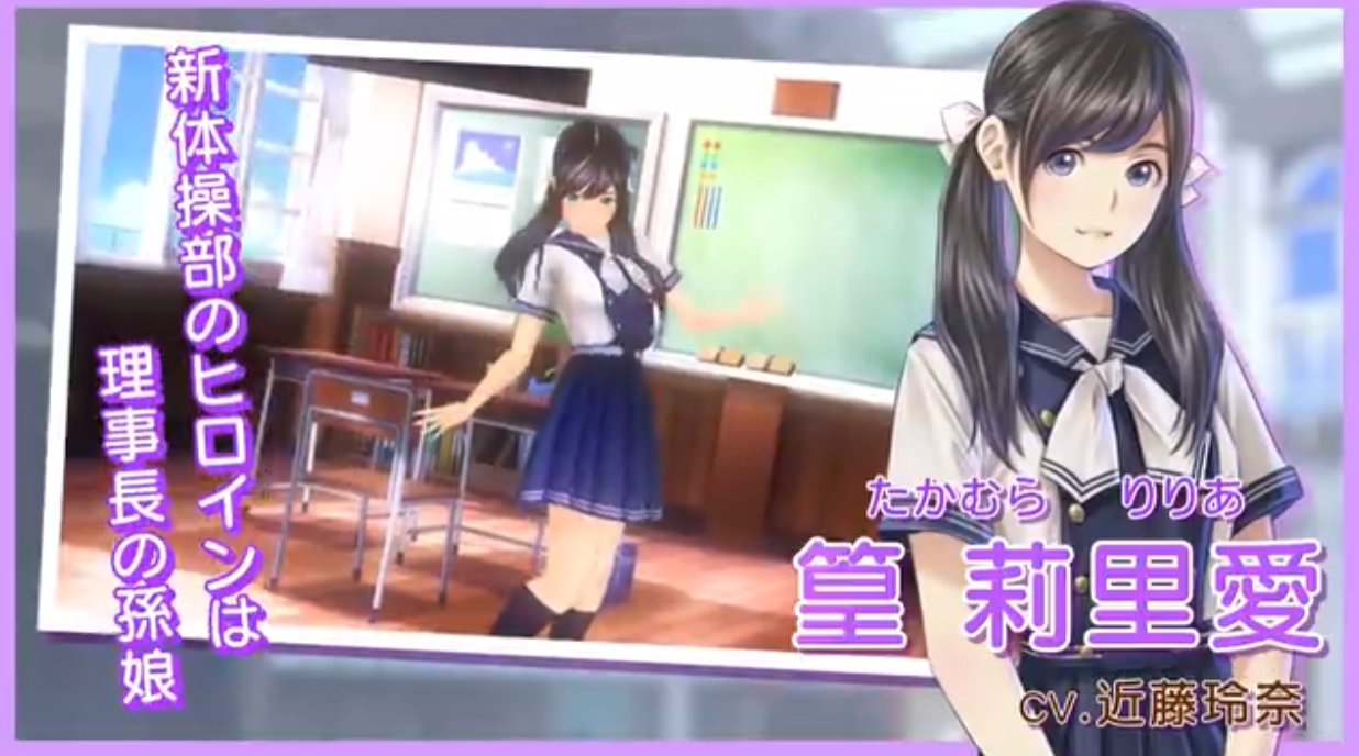 《LoveR Kiss 无尽回忆 LoveR Kiss Endless Memories》Switch日版中文XCZ下载 – 含1.2补丁-heixxmi