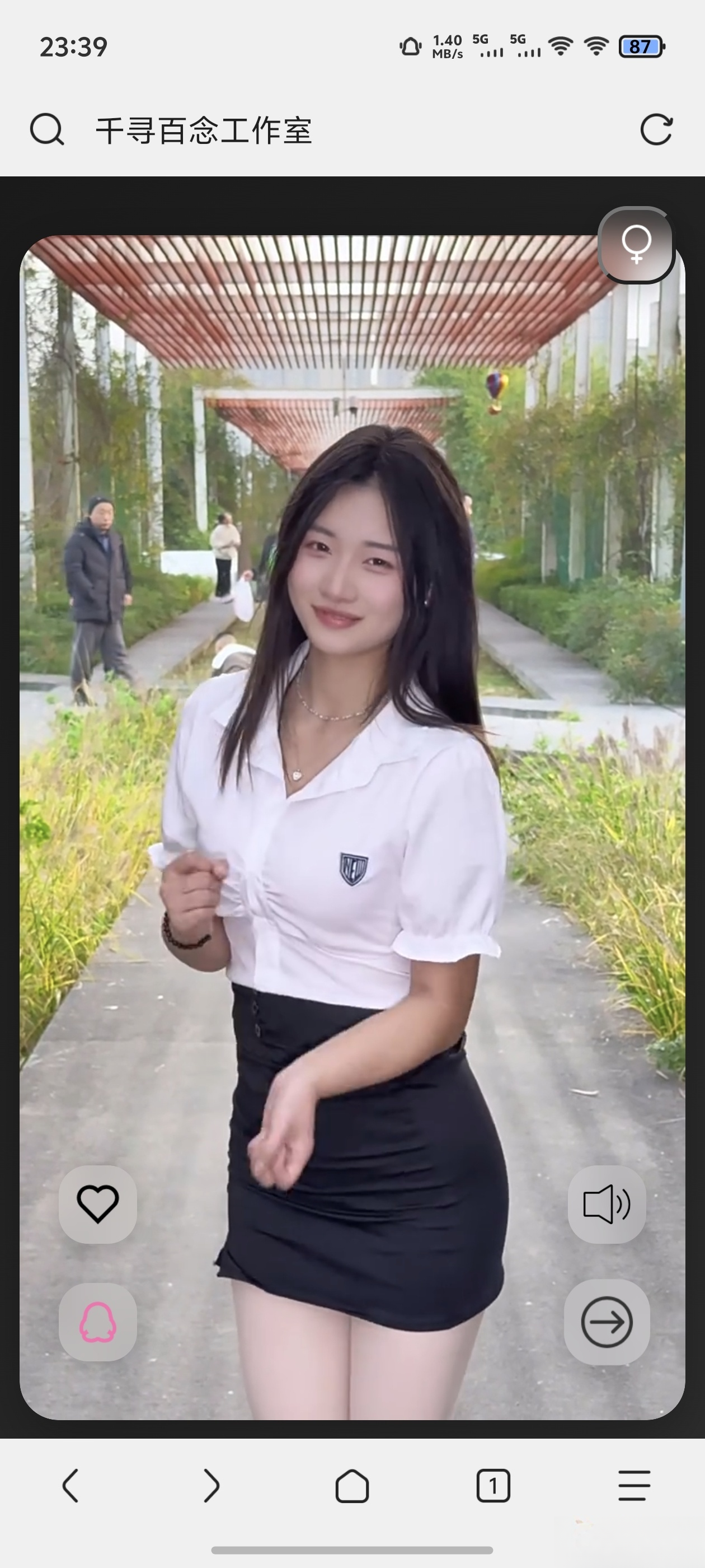 千寻随机视频api搭建（1.0）-heixxmi