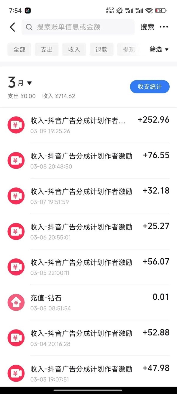 图片[1]-2025AI超逼真美女视频暴力引流，一周1w+粉，操作简单小白可做，躺赚视频收益-heixxmi