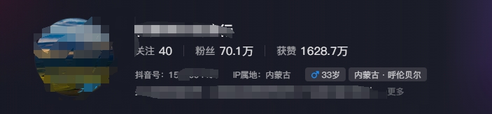 图片[1]-268W赞，亿级播放：AI治愈系风景视频制作方法拆解，小白也能1分钟掌握-heixxmi