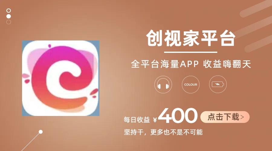 短剧推广拉新，AI小说推文，全新玩法，主打的就是一个轻松日入300+-heixxmi