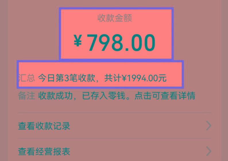 图片[1]-AI制作儿童绘本故事，纯原创，吸粉猛，单日变现1000+，操作简单，适合新老手操作-heixxmi