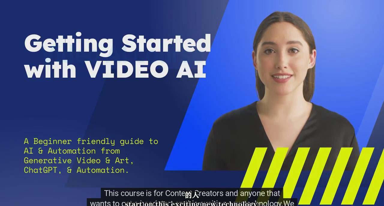 (9287期)如何使用AI人工智能制作生成人物视频课程-11节课-中英字幕-heixxmi