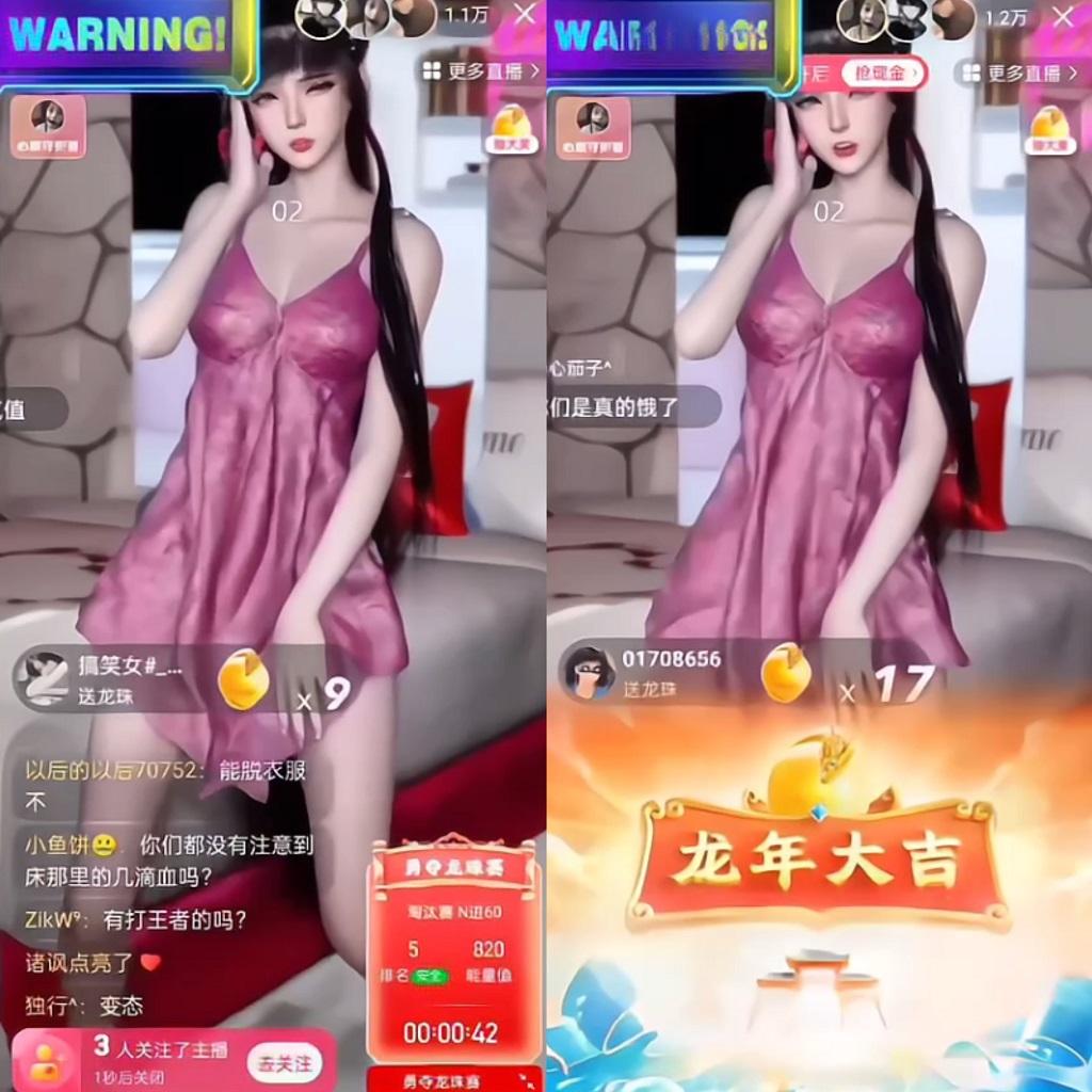 图片[1]-快手硬改摄像头，磁力纯撸每日2000+，AI美女自带流量，新手可操作-heixxmi