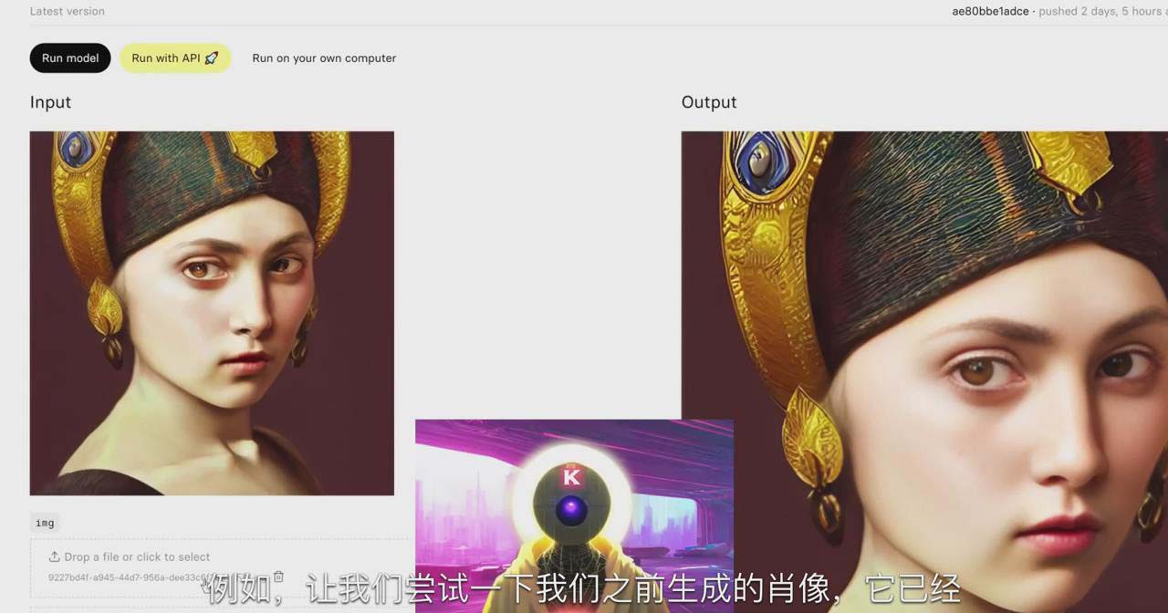 图片[2]-K Mastery – Stable Diffusion AI软件绘画速成从小白到精通-72节-中英字幕-heixxmi