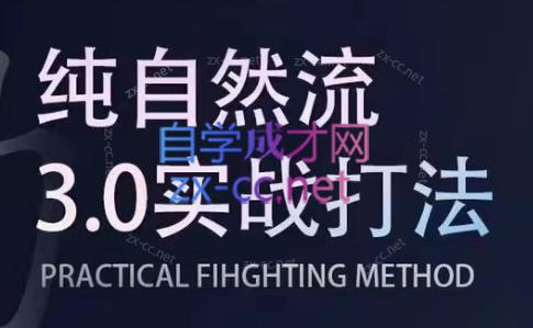 喻大大·视频号直播带货投放操盘手(广州5月25-26日)-heixxmi