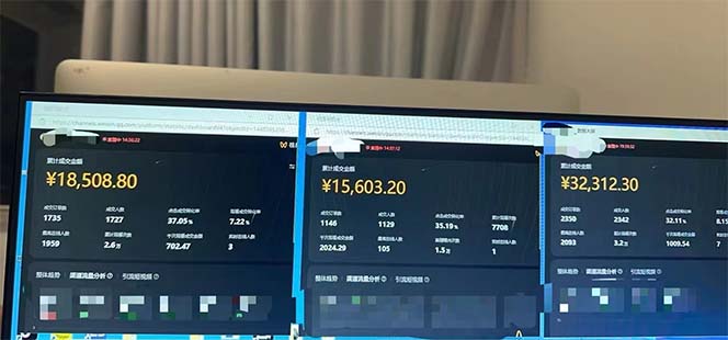 图片[1]-下半年风口项目，靠视频号带货三个月时间赚一年收入，工作室单日3000+-heixxmi