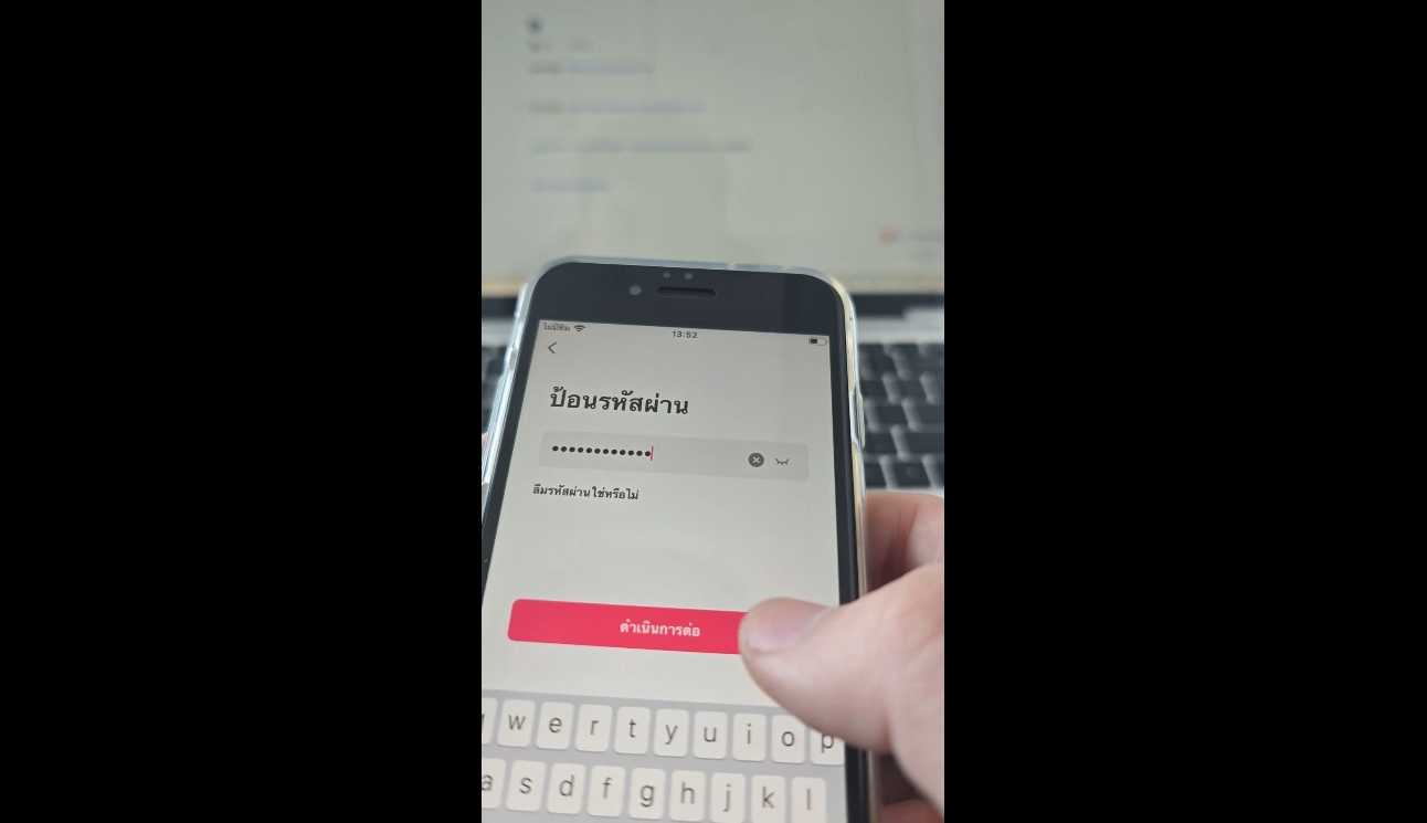 张瑞老师·东南亚TikTok短视频带货-heixxmi