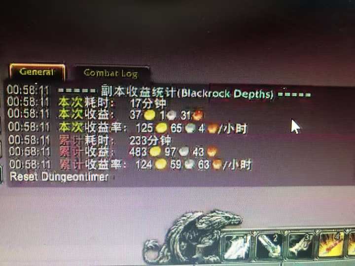 图片[1]-游戏搬砖搞钱项目：月入1万+全程实操经验分享，小白也能做的副业好项目-heixxmi