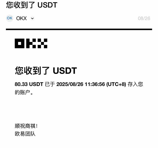 图片[1]-凡人修仙游戏挂机单机每天300-600+a当天做当天见收益随时在线秒变现-heixxmi