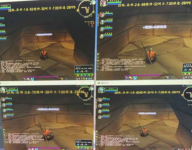 图片[1]-全自动游戏搬砖，日入10张，可以长期变现暴利项目-heixxmi