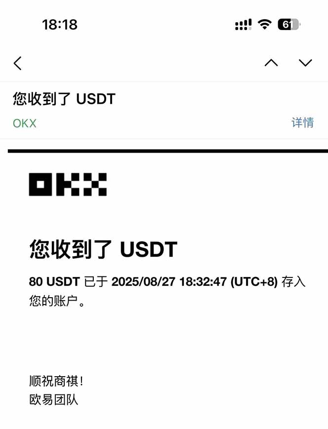图片[1]-凡,人修仙诀游戏挂机单机每天300—600+       当天见收益随时在线变现 …-heixxmi