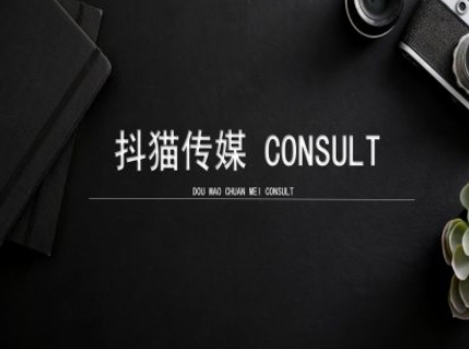 抖猫学院小红书聚光详细操作流程实操-heixxmi