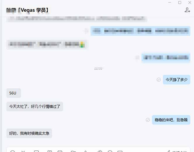 图片[2]-【黄金期货AI搬砖】AI操盘手技术Vegas交易技术+聪明软件， 黄金期货日赚50-1000U， 长期稳定-heixxmi