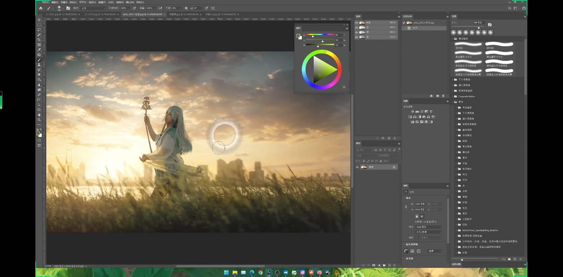 Stable Diffusion教程：Ai修图课第1期网络课程(13节-heixxmi