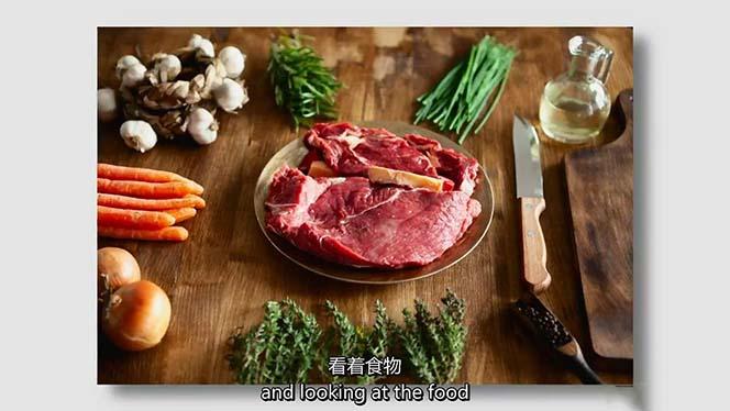 图片[4]-iPhone 美食摄影-掌握美食摄影造型-构图和编辑艺术-21节课-中英字幕-heixxmi