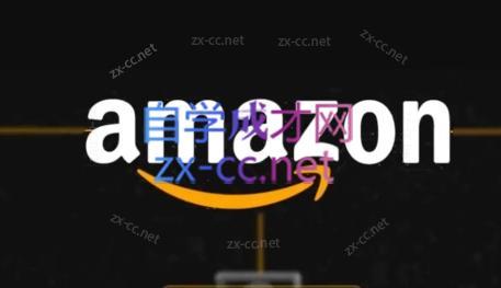 干干老师·亚马逊精细化广告详解-heixxmi