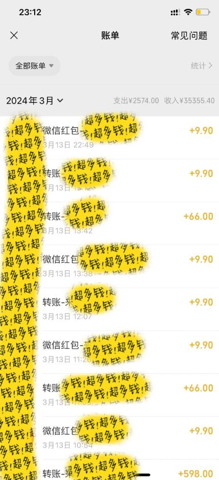 图片[1]-(9794期)全新短剧玩法3.0，轻松日入1000+，私域零成本操作，全程干货-heixxmi