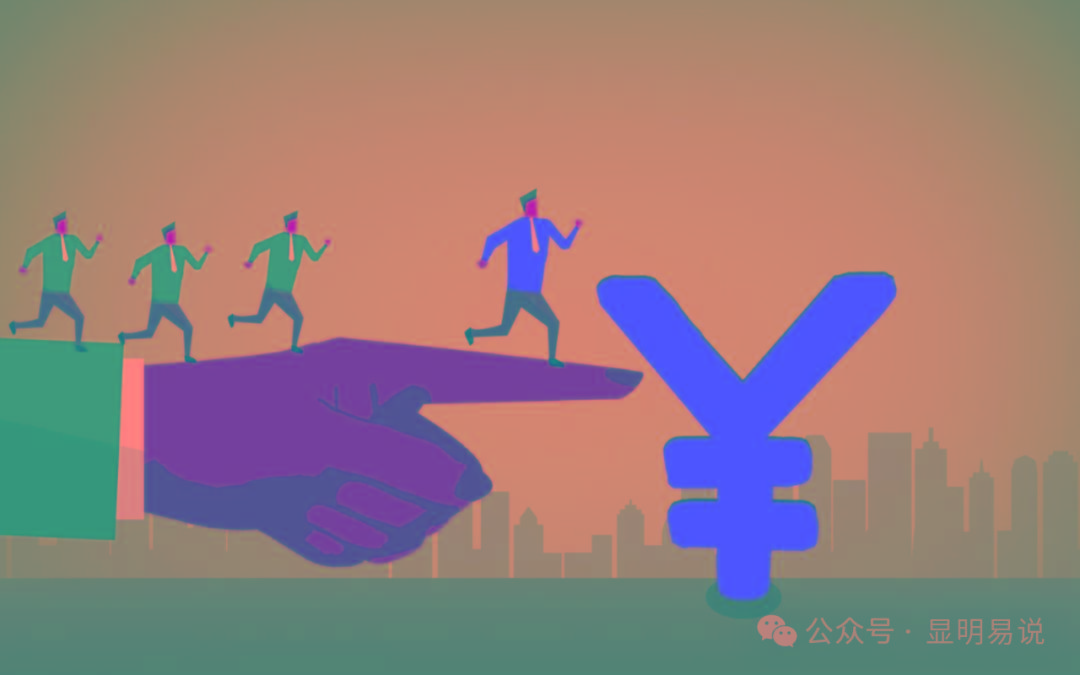 (9339期)某公众号付费文章《如何让收入提升百十倍？》-heixxmi