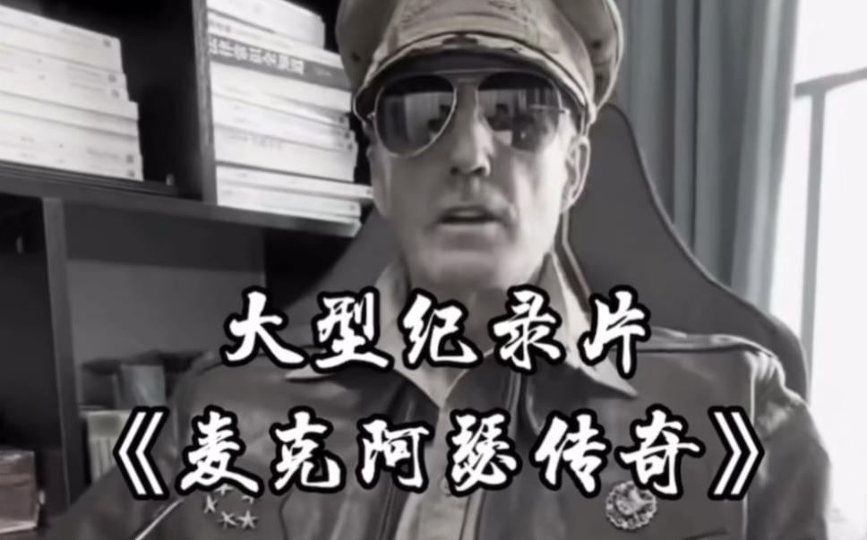 单条涨粉1万+《大型记录片》整活爆款视频，保姆式教学-heixxmi