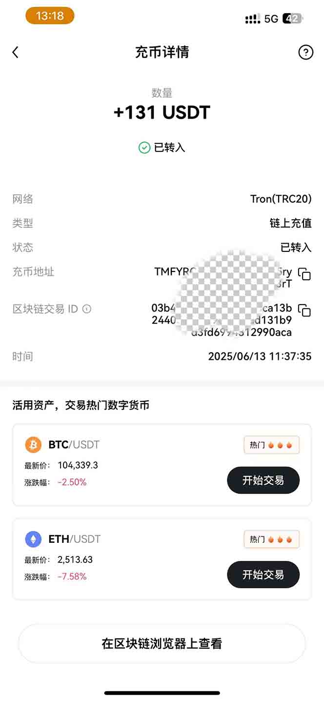 图片[1]-影视录制电脑挂机单机每天300+管道收益轻松日入1000+可矩阵无限放大-heixxmi