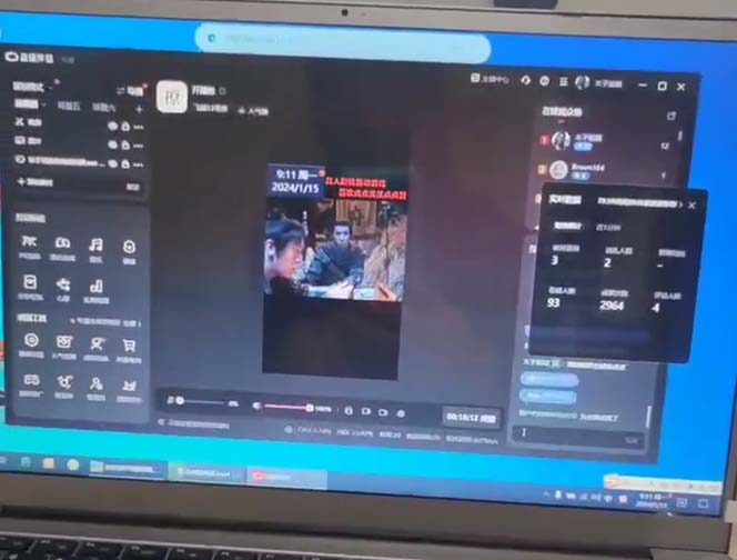 (8701期)外面收998新半无人直播电脑抖音播剧防违规【全套脚本+版权片源+详细教程】-heixxmi