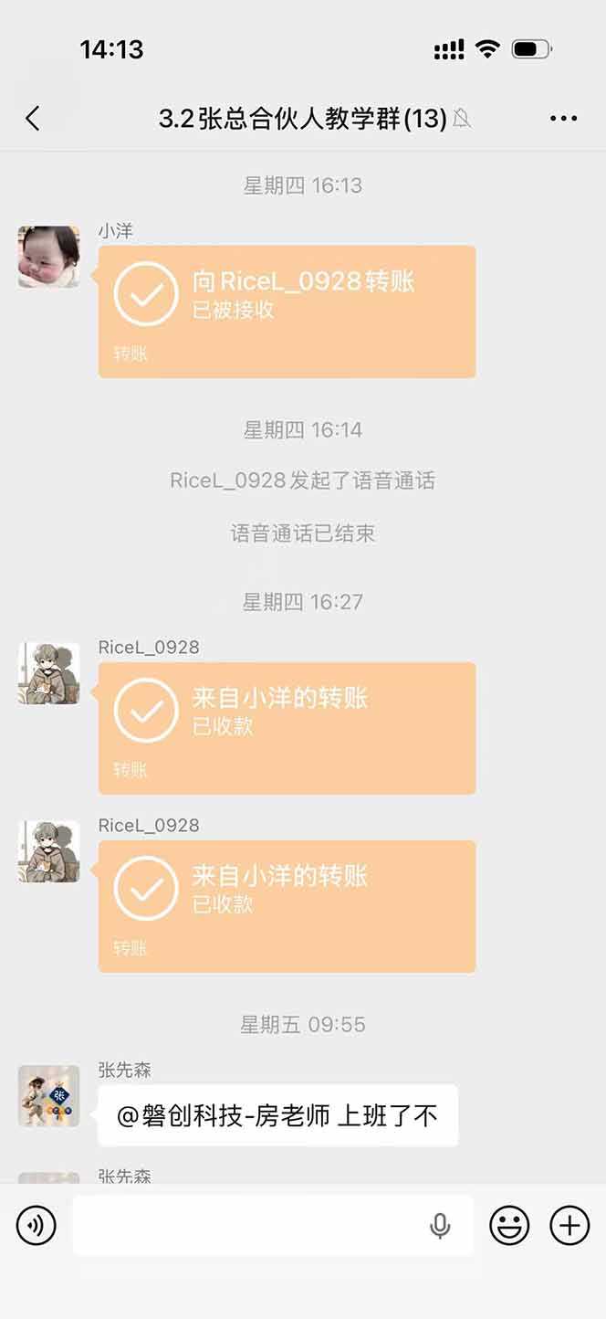 图片[3]-三角洲全自动搬砖，轻松躺赢！-heixxmi